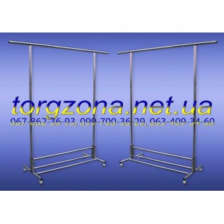 Стійка для одягу L1,5 з виступами, на колесах (висота 1,5м)